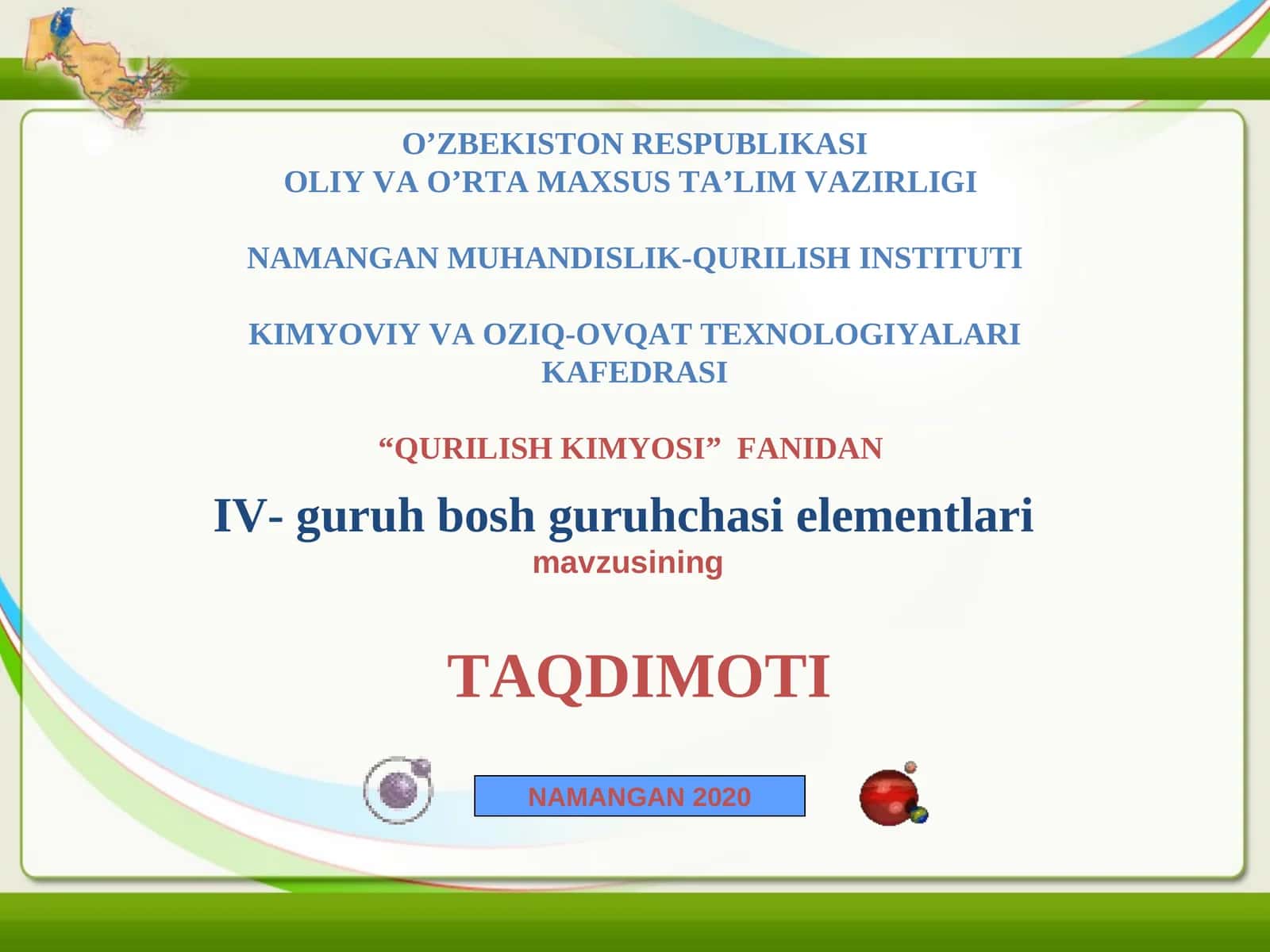 IV- guruh bosh guruhchasi elementlаri 1