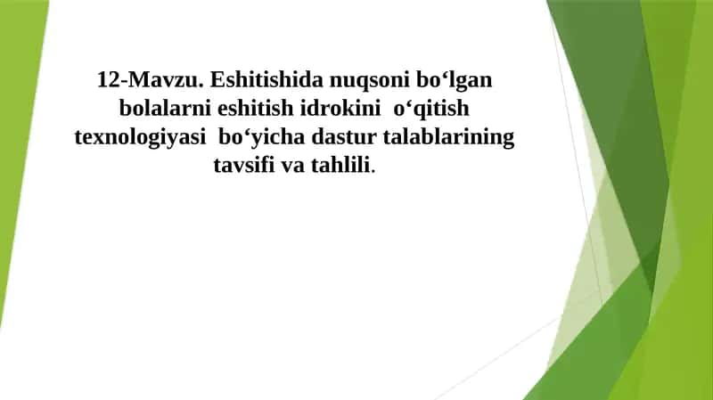 Eshitishidrokinirivojlantirishtexnologiyasi 1