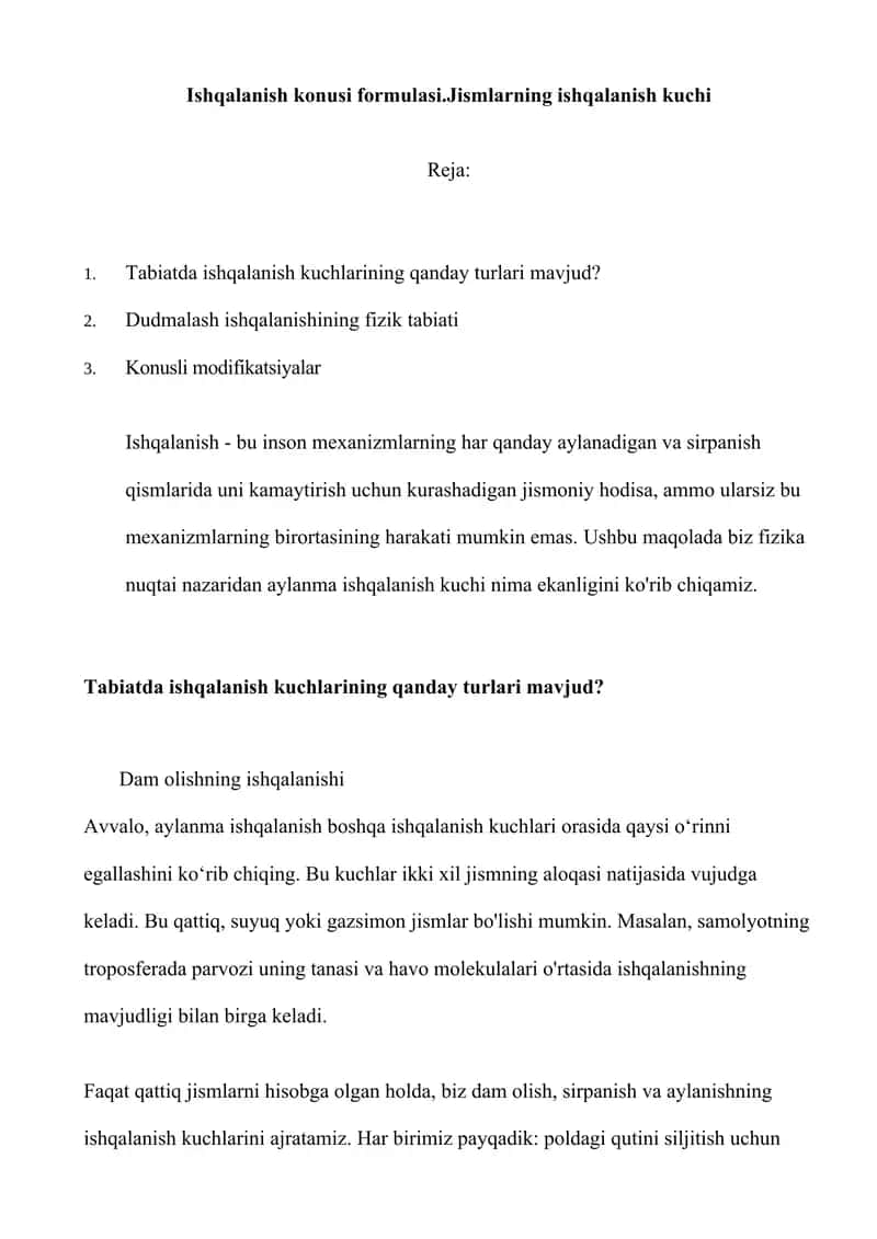 Ishqalanish konusi formulasi 1