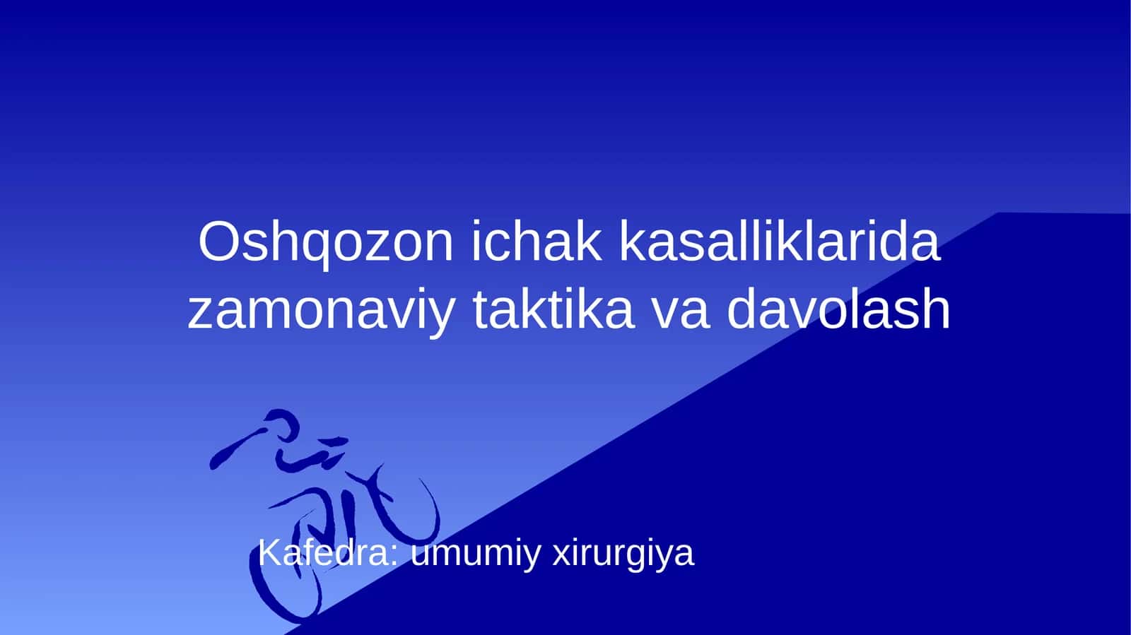 Oshqozon ichak kasalliklarida zamonaviy taktika va davolash 1