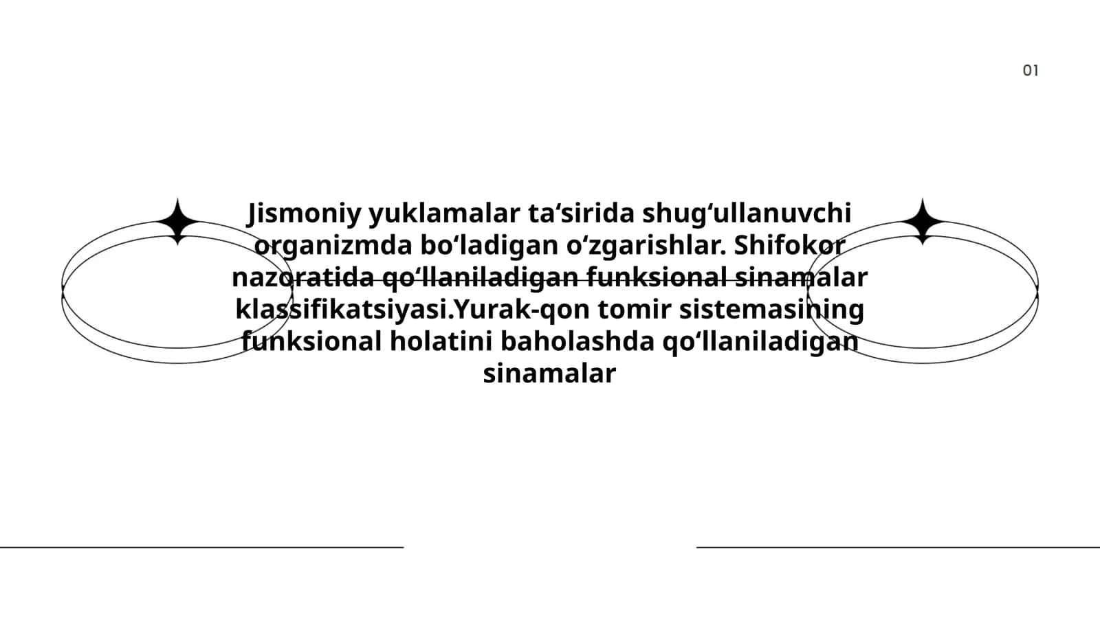 Jismoniy yuklamalar ta‘siri 1