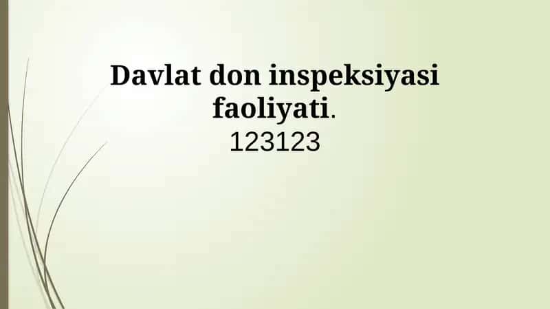Davlat don tekshiruvi: Tarix va ahamiyat 1