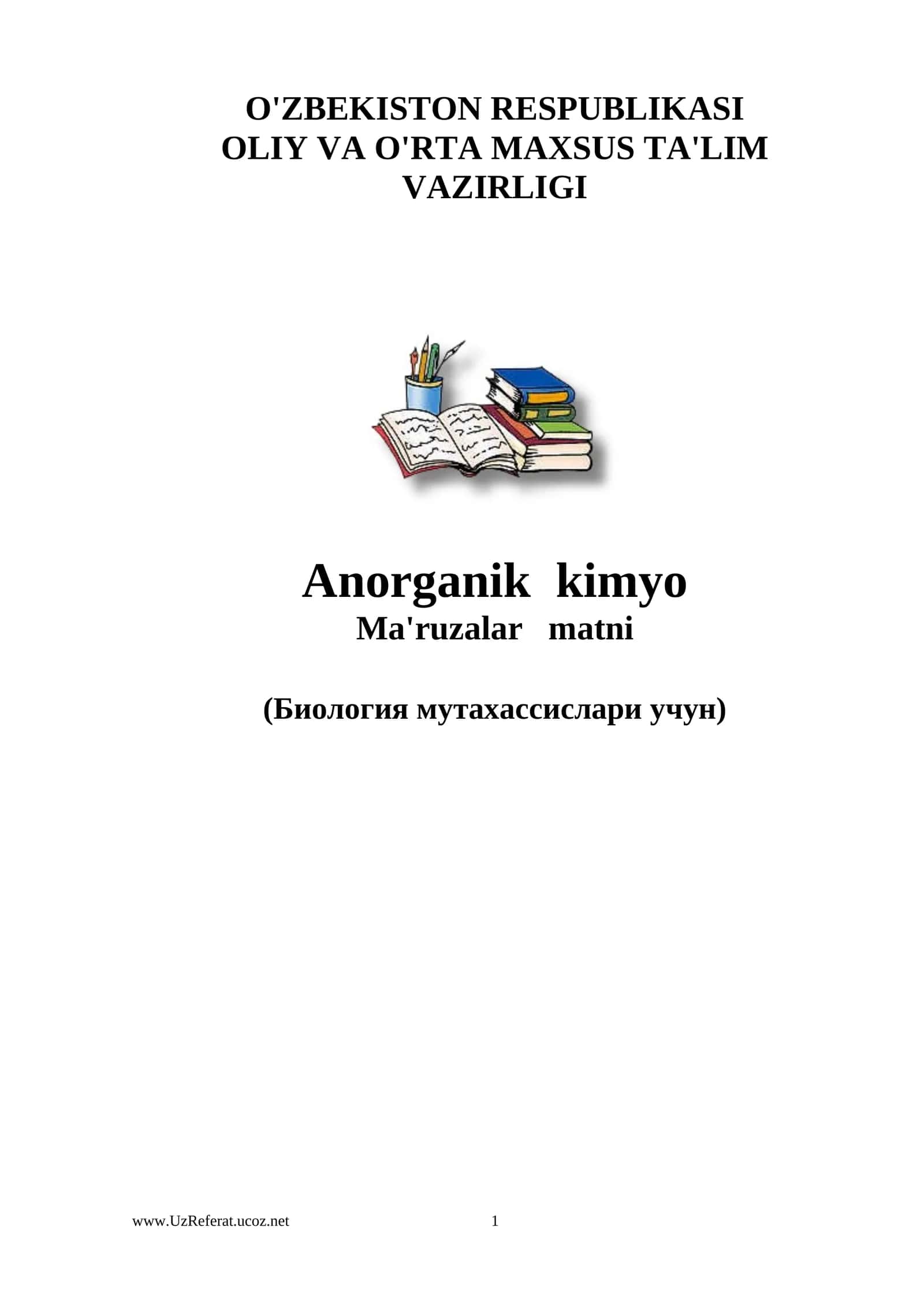 Anorganik kimyo 1