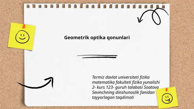 Geometrik optika qonunlari 1