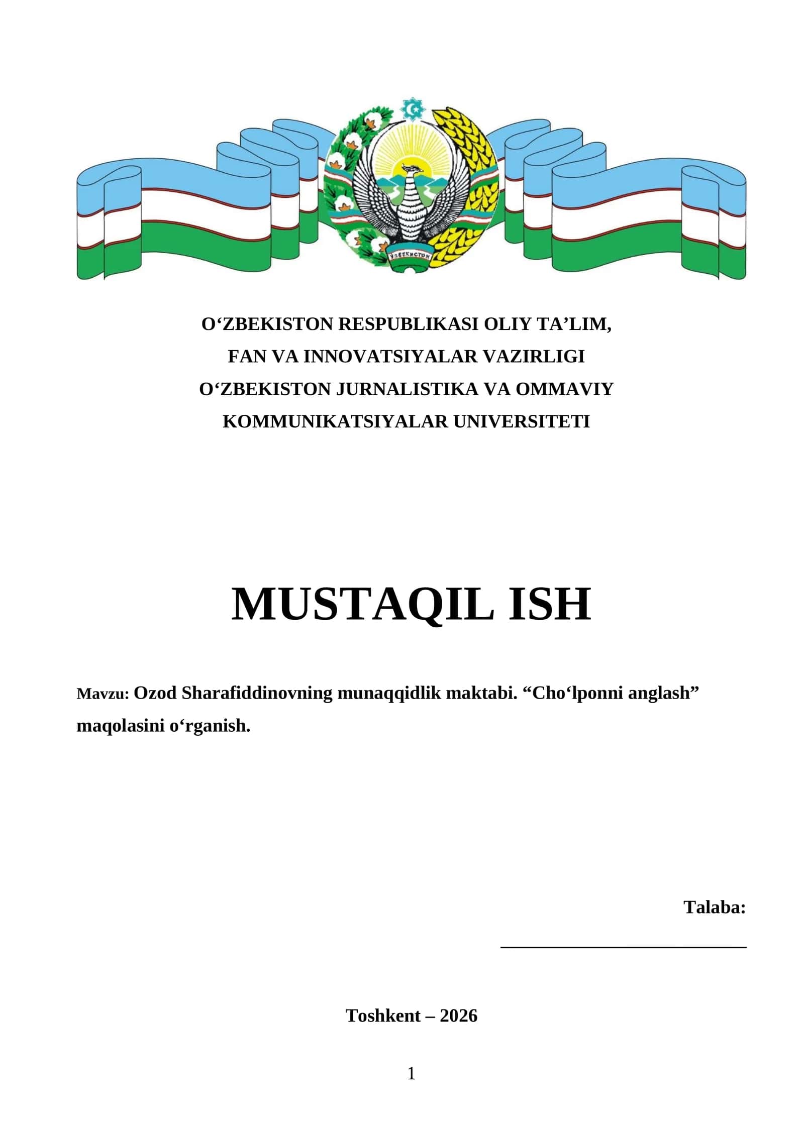 Ozod Sharafiddinovning munaqqidlik maktabi. “Cho‘lponni anglash” maqolasini o‘rganish 1