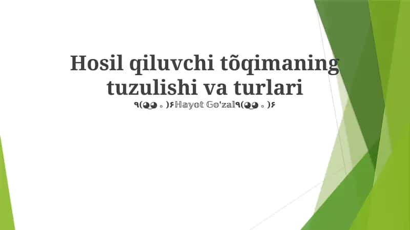 To'qimalar turlari 1