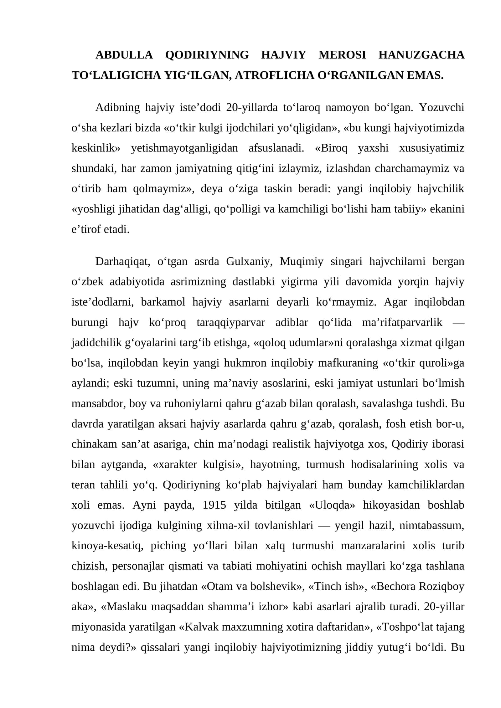 ABDULLA QODIRIYNING HAJVIY MEROSI 1