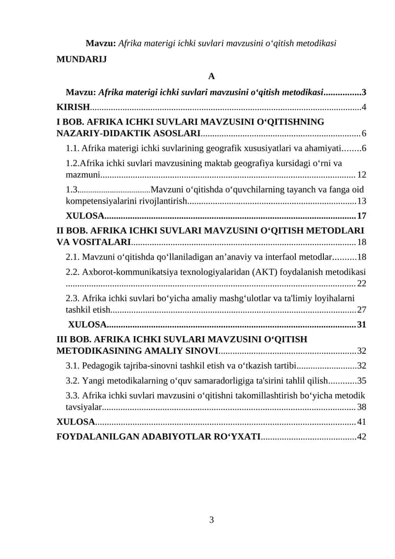 Afrika materigi ichki suvlari mavzusini o‘qitish metodikasi 1