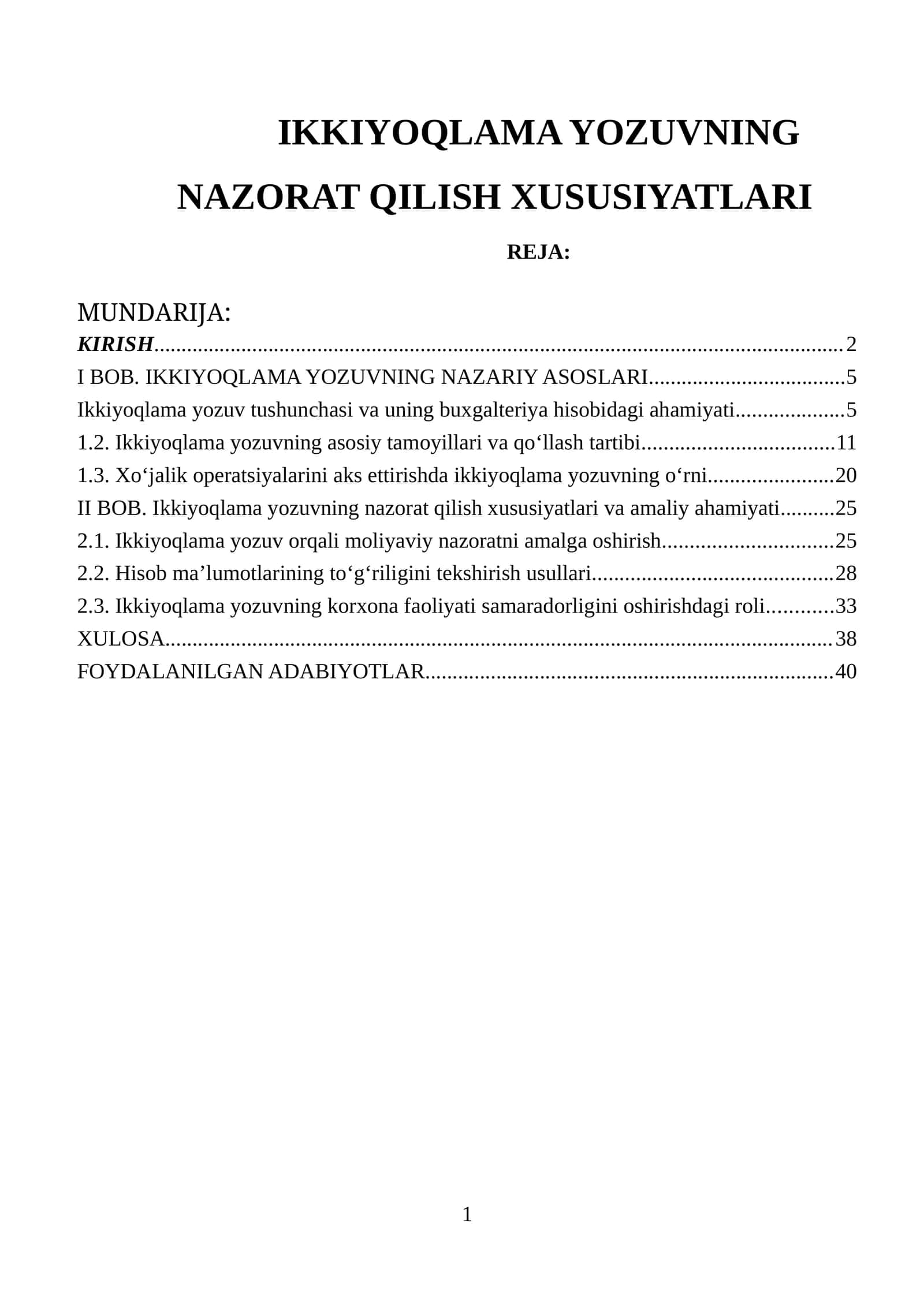 Ikkiyoqlama Yozuving Nazorat Qilish Xususiyatlari 1