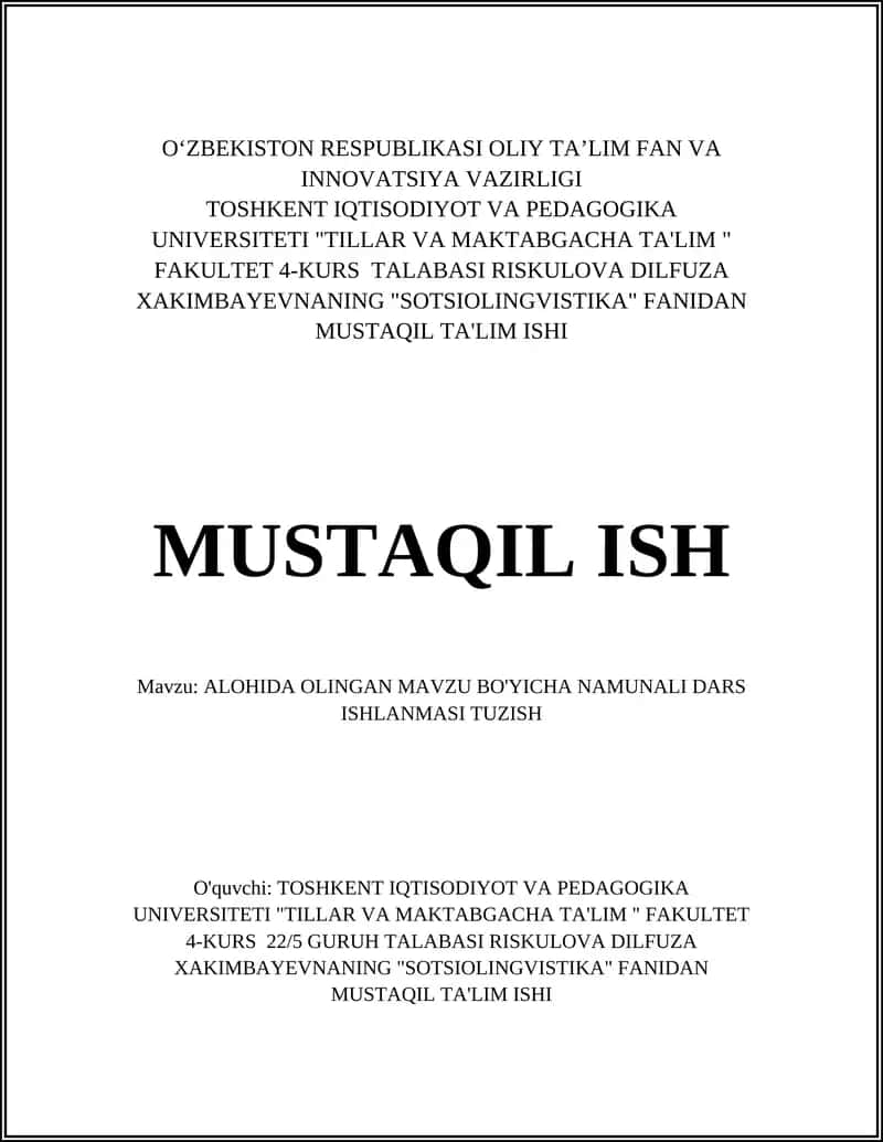 Alohida olingan mavzu bo‘yicha namunali dars ishlanmasi 1