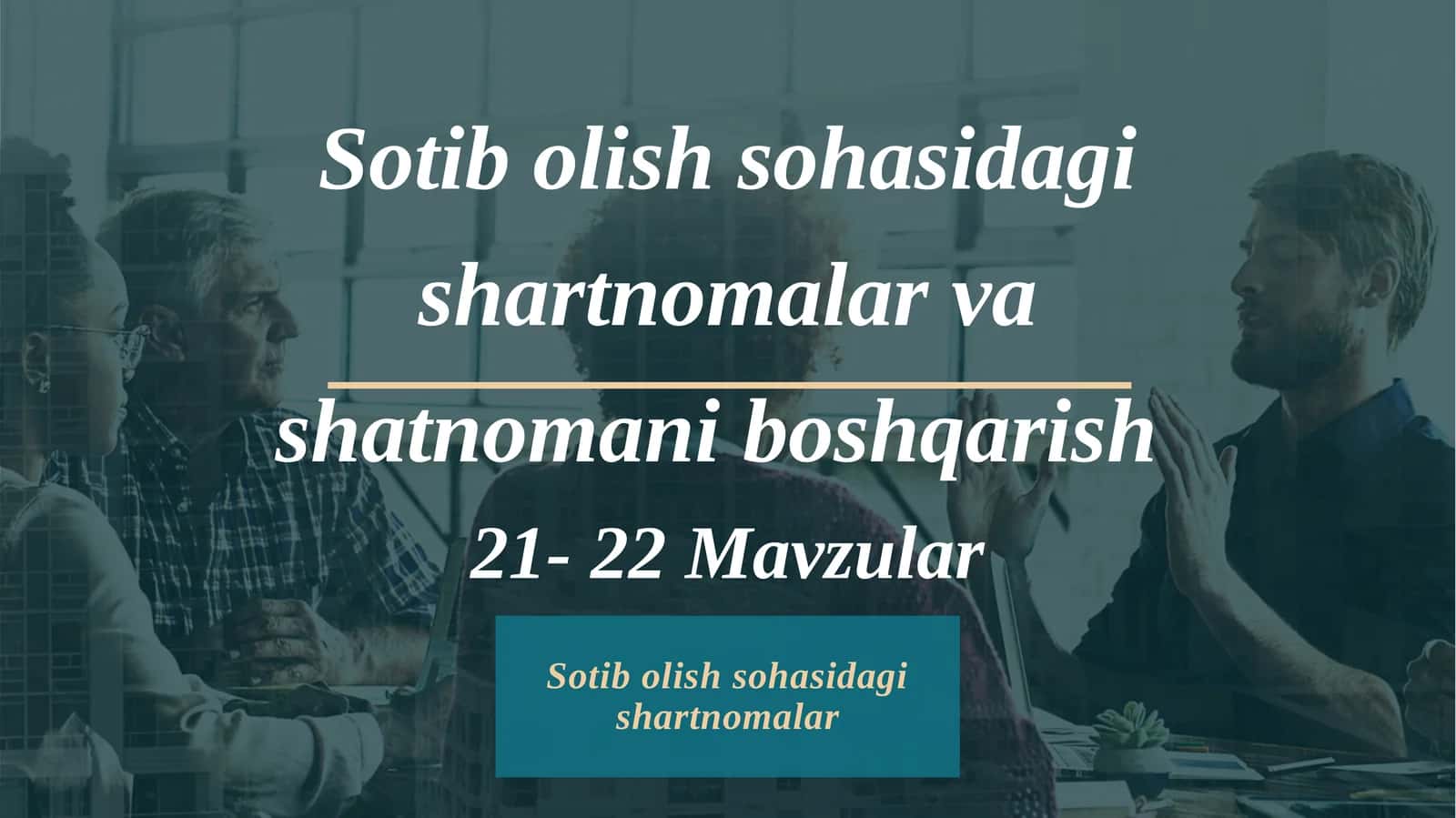 Sotib olish sohasidagi shartnomalar 1
