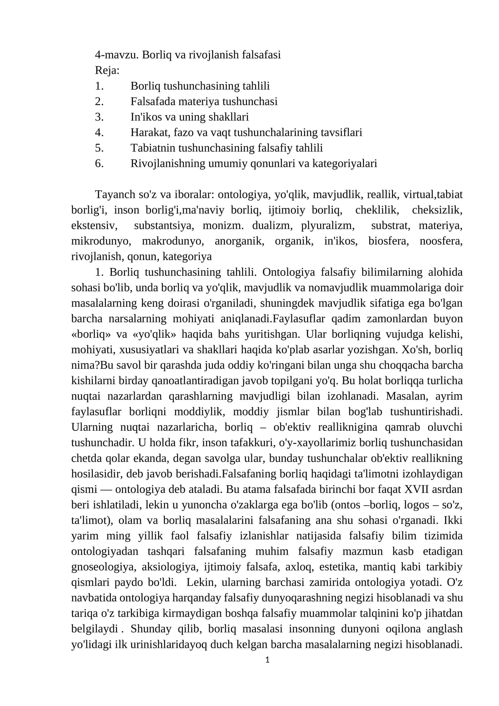 Borliq va rivojlanish falsafasi 1
