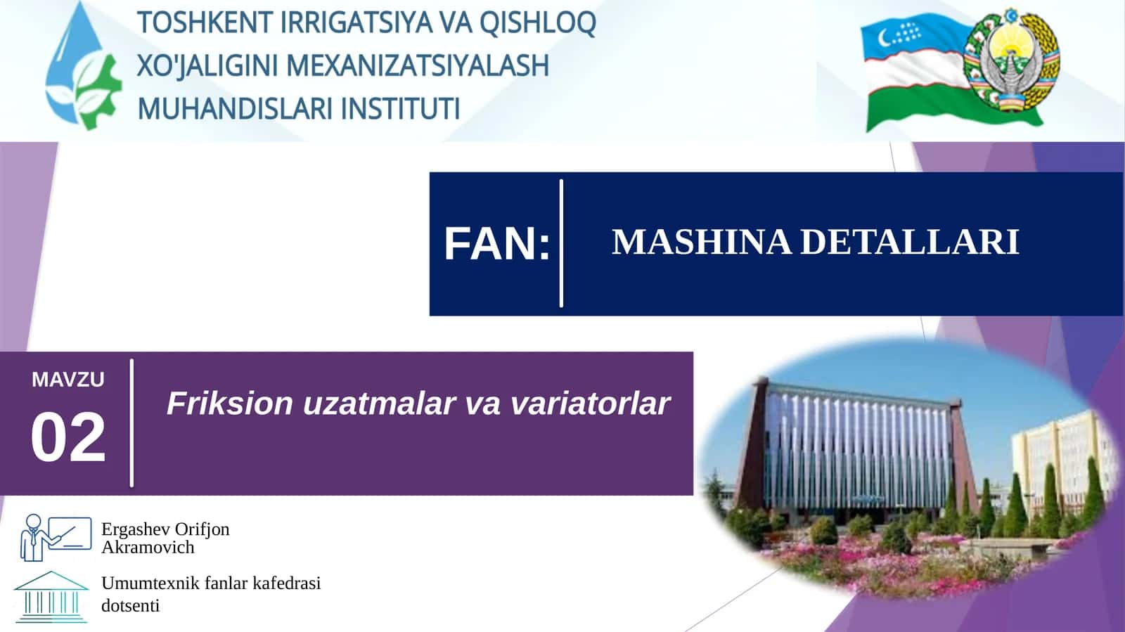 Friksion uzatmalar va variatorlar 1