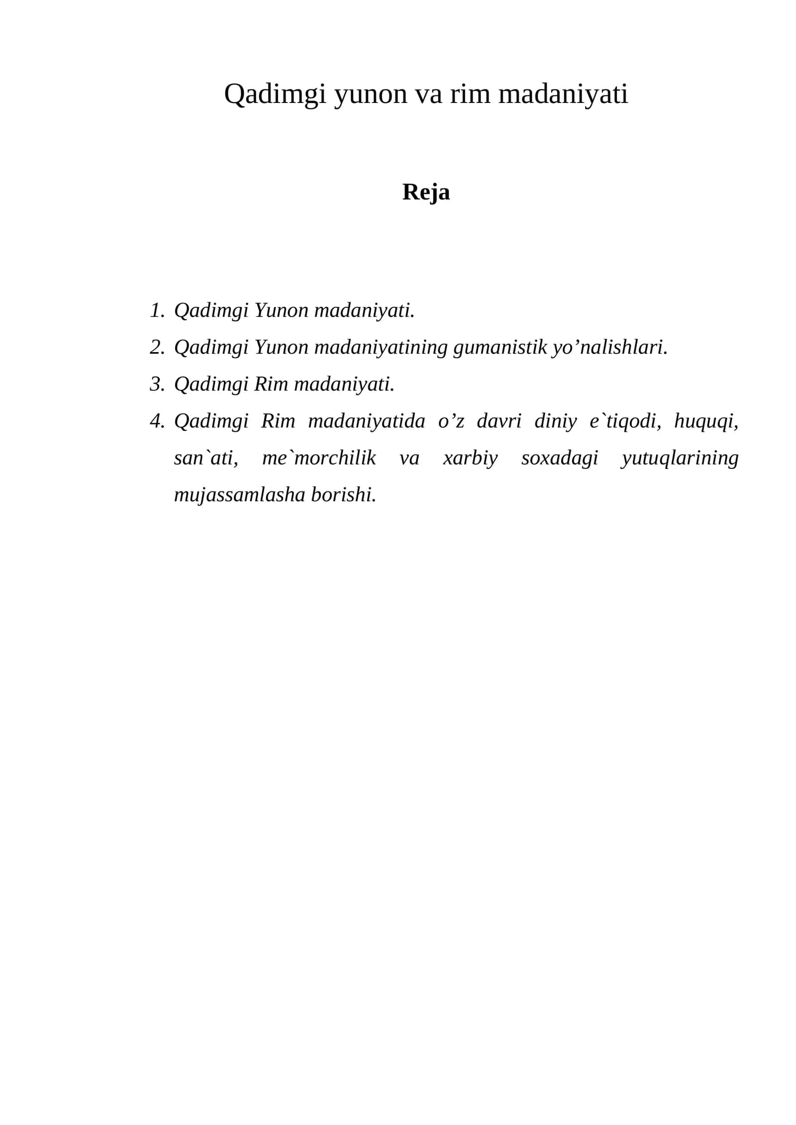 Qadimgi yunon va rim madaniyati 1