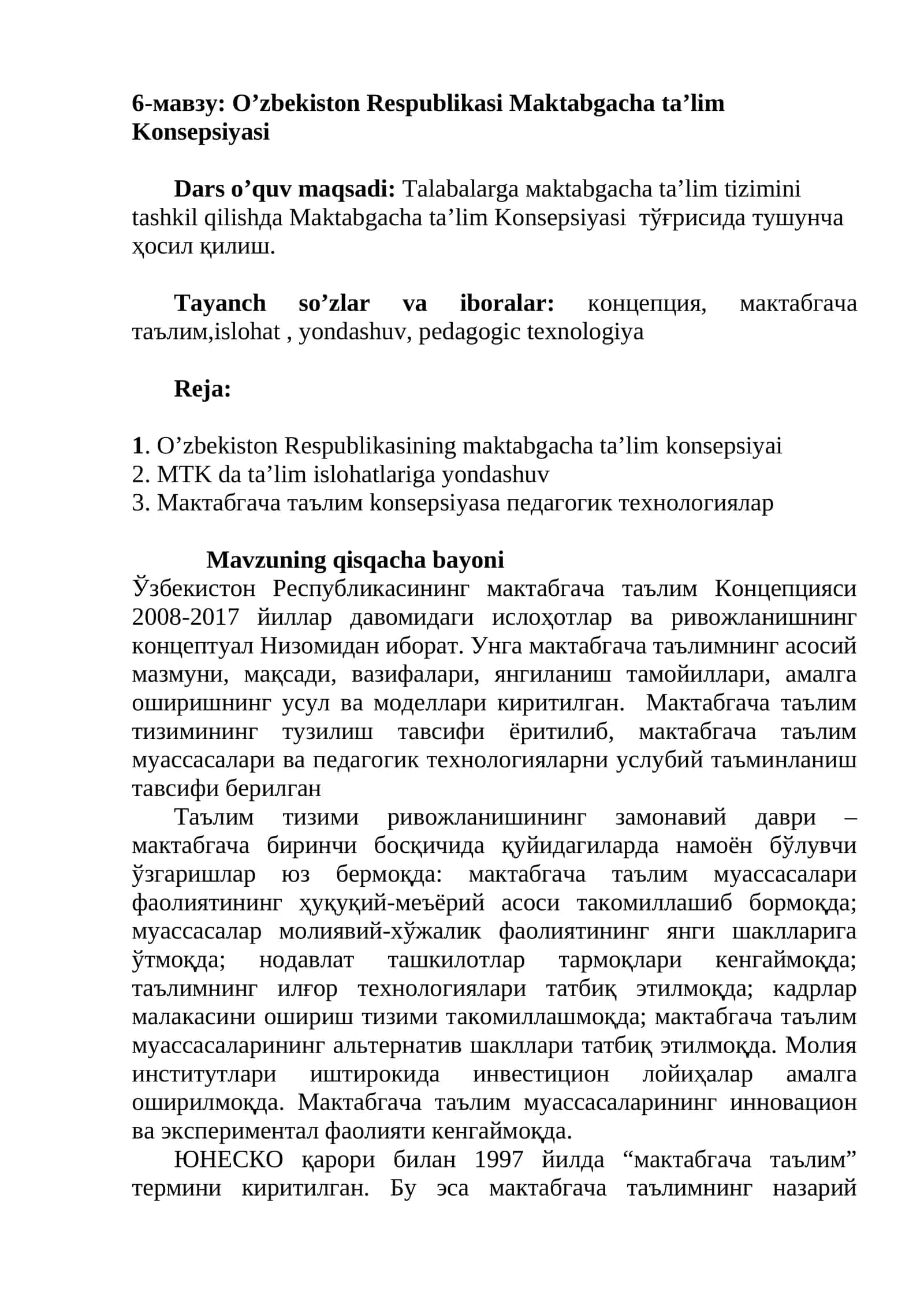 O’zbekiston Respublikasi Maktabgacha ta’lim Konsepsiyasi 1