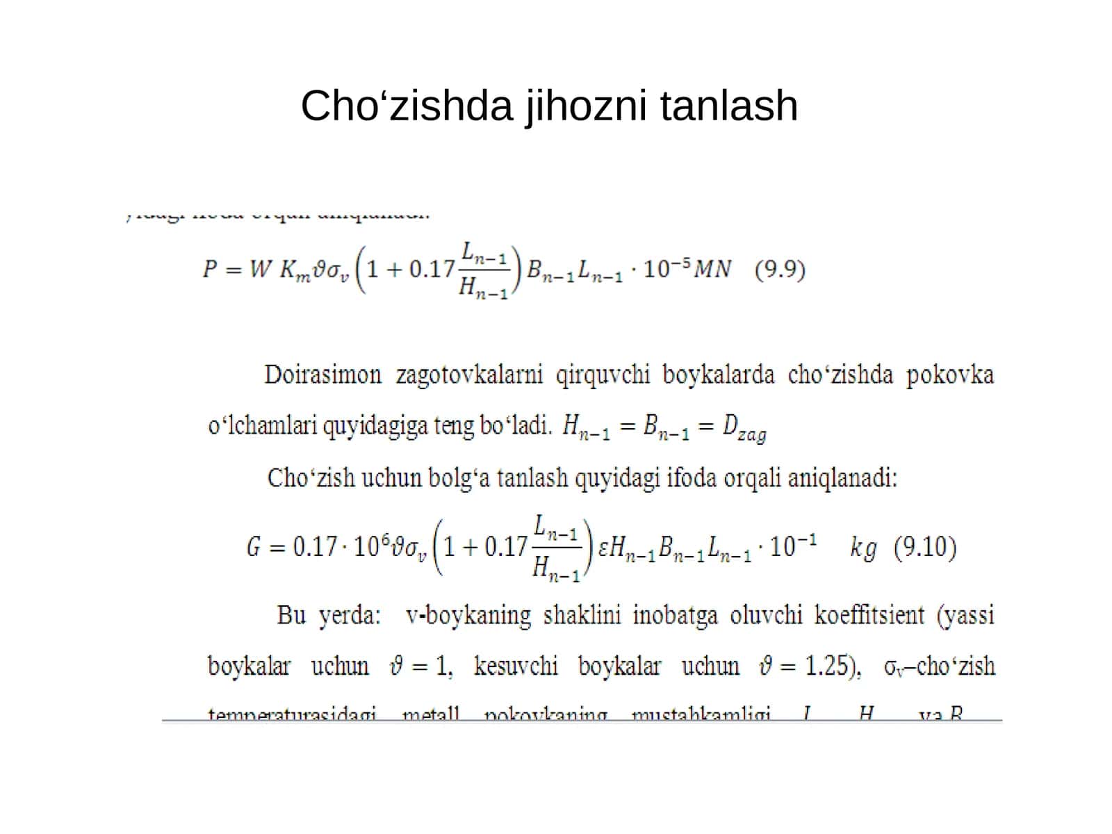 Cho‘zishda jihozni tanlash 1