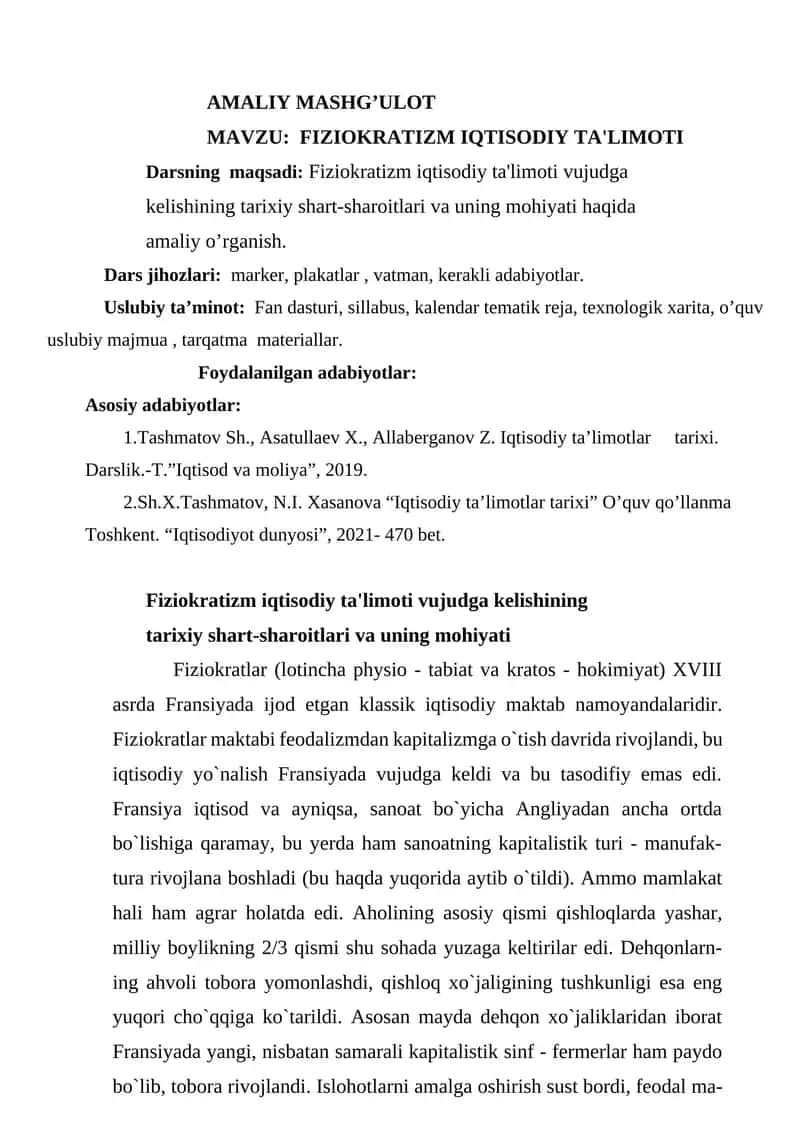 FIZIOKRATIZM IQTISODIY TA'LIMOTI 1