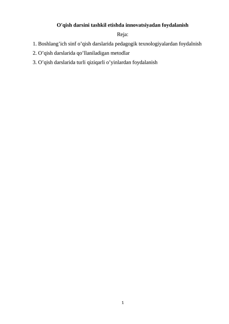 Pedagogik texnologiya 1