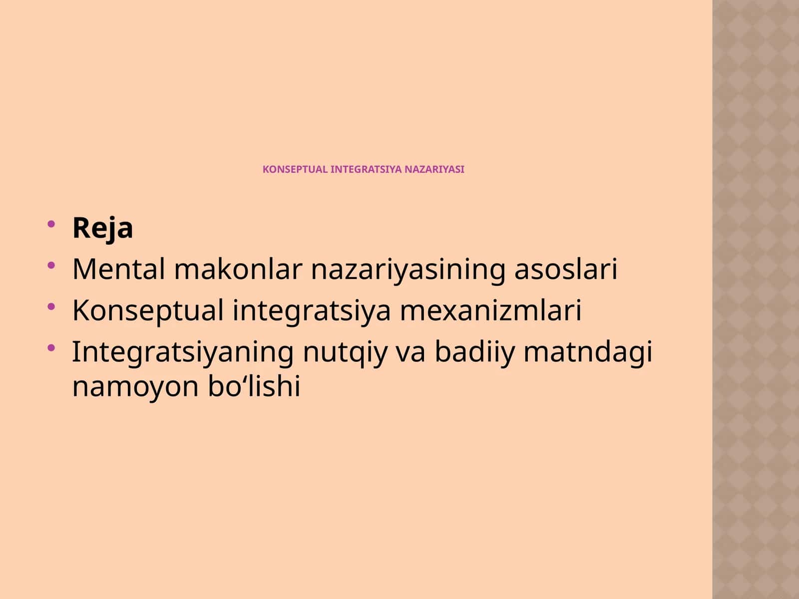 KONSEPTUALINTEGRATSIYA NAZARIYASI 1