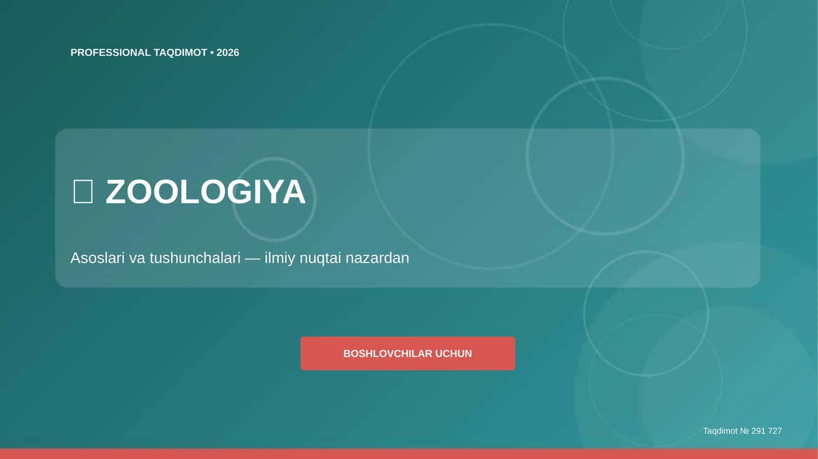 ZOOLOGIYA 1