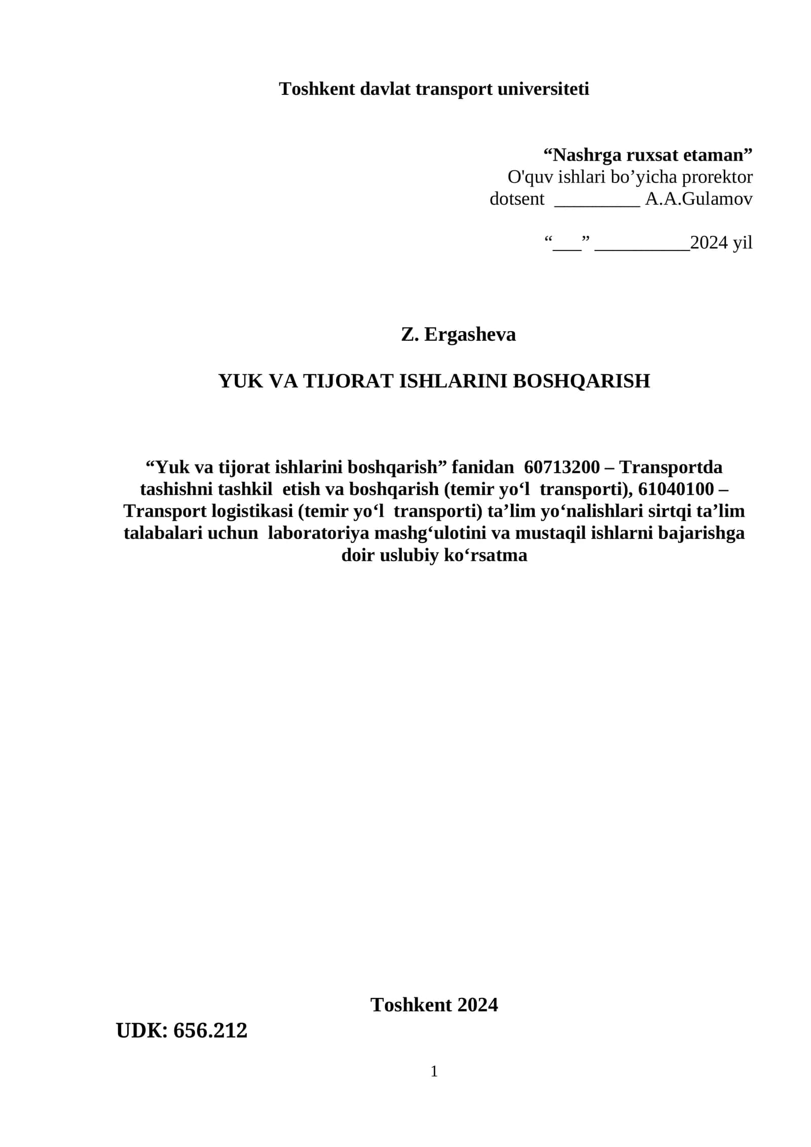 Yuk va tijorat ishlarini boshqarish 1