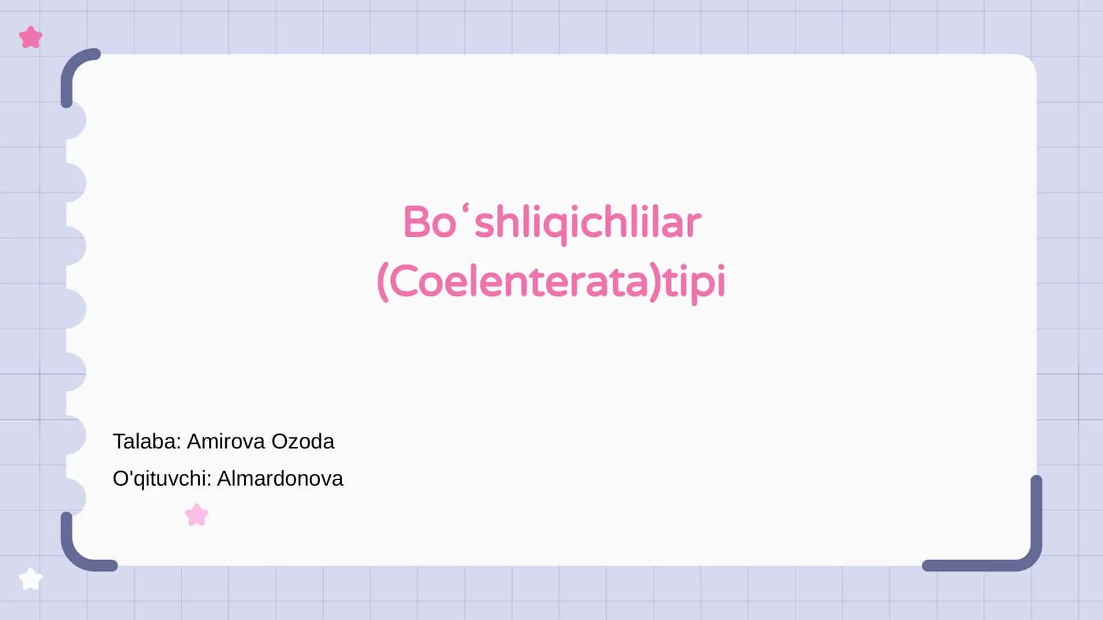 Boʻshliqichlilar (Coelenterata)tipi 1