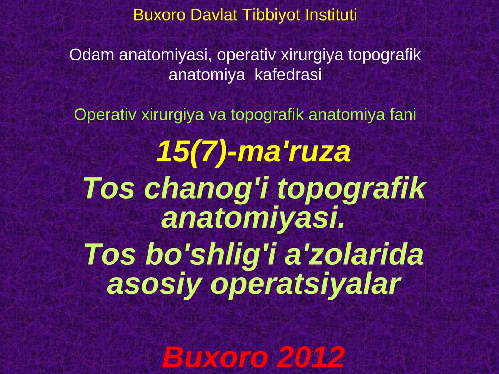 Tos chanog'i topografikanatomiyasi 1