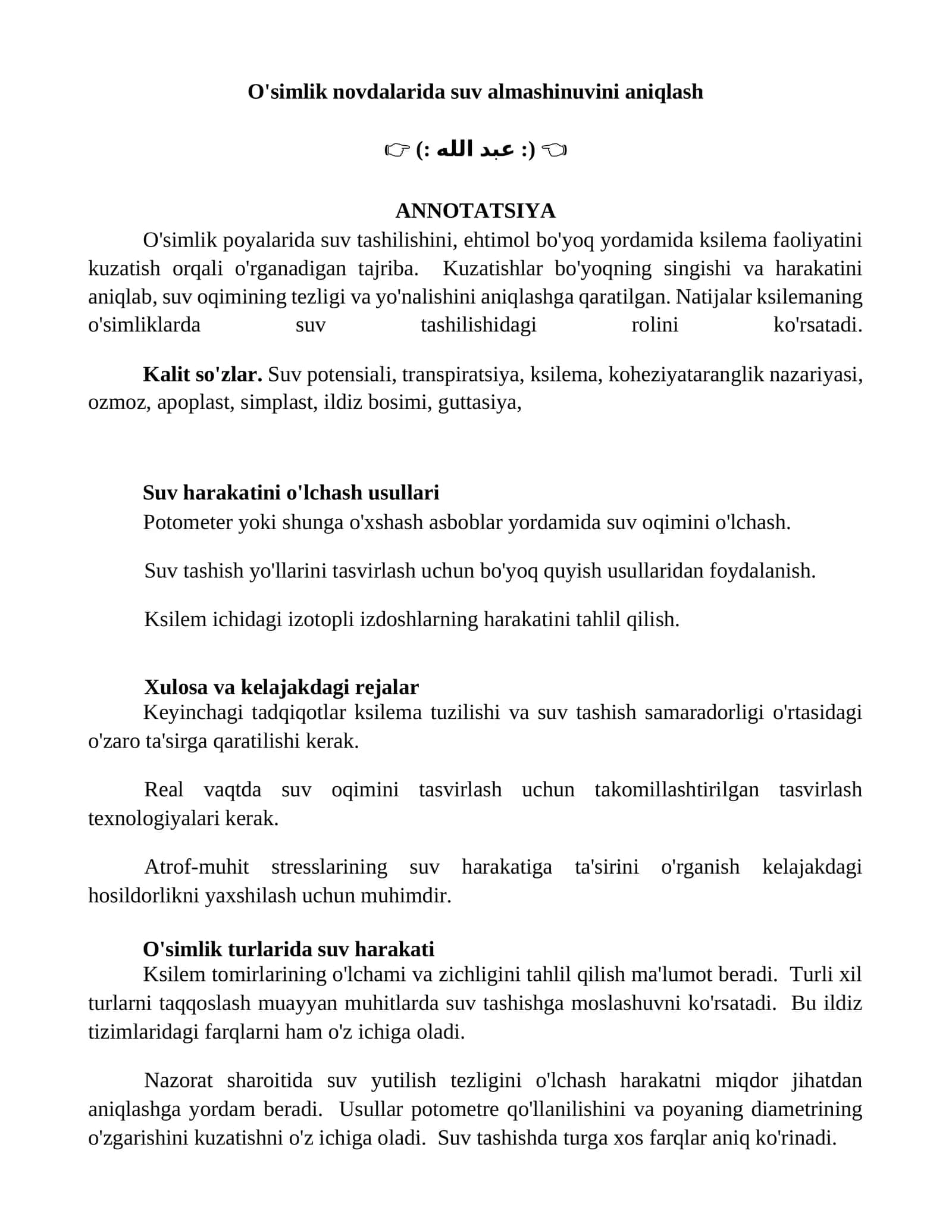 O'simlik novdalarida suv almashinuvini aniqlash 1