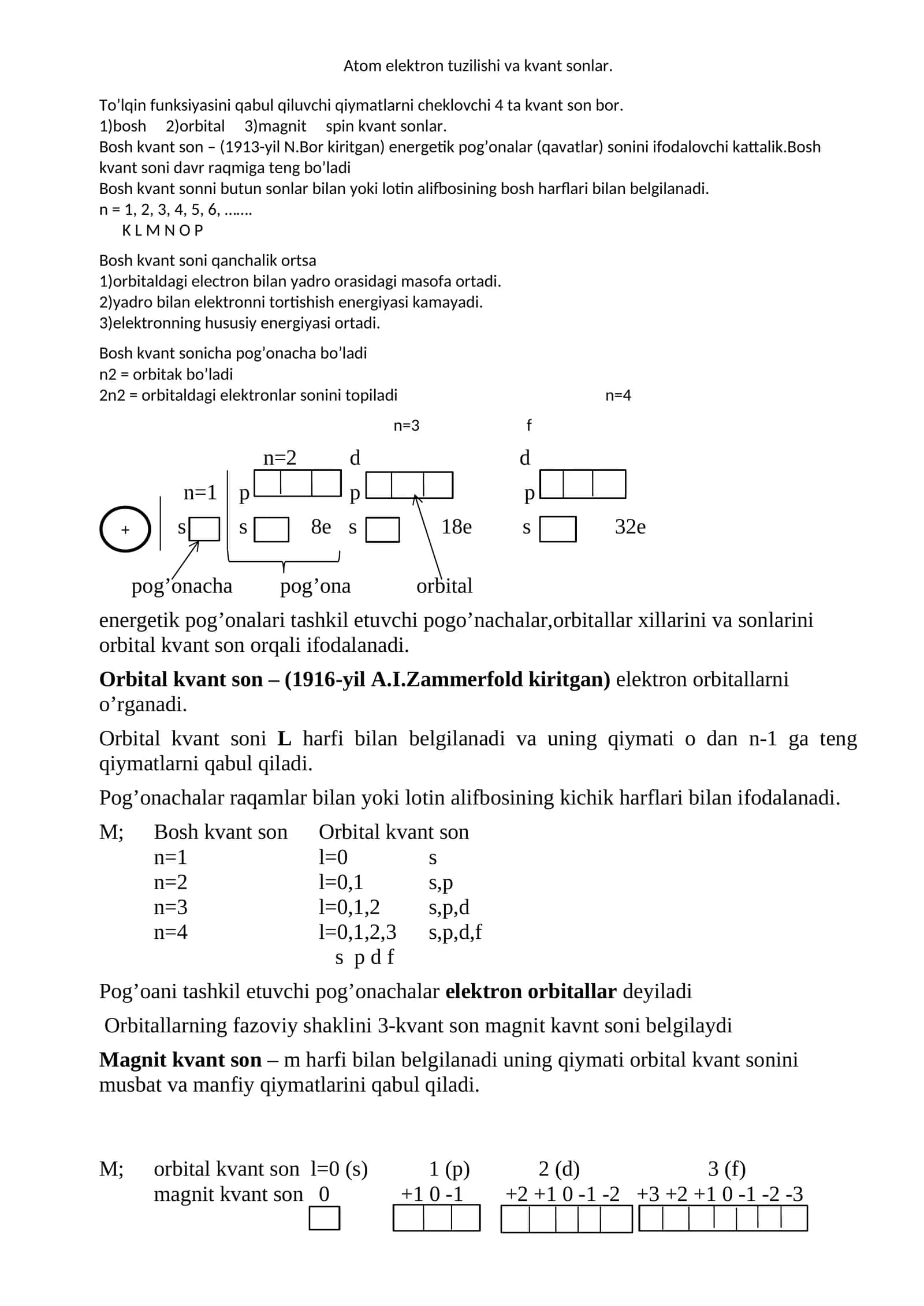 Atom elektron tuzilishi va kvant sonlar 1