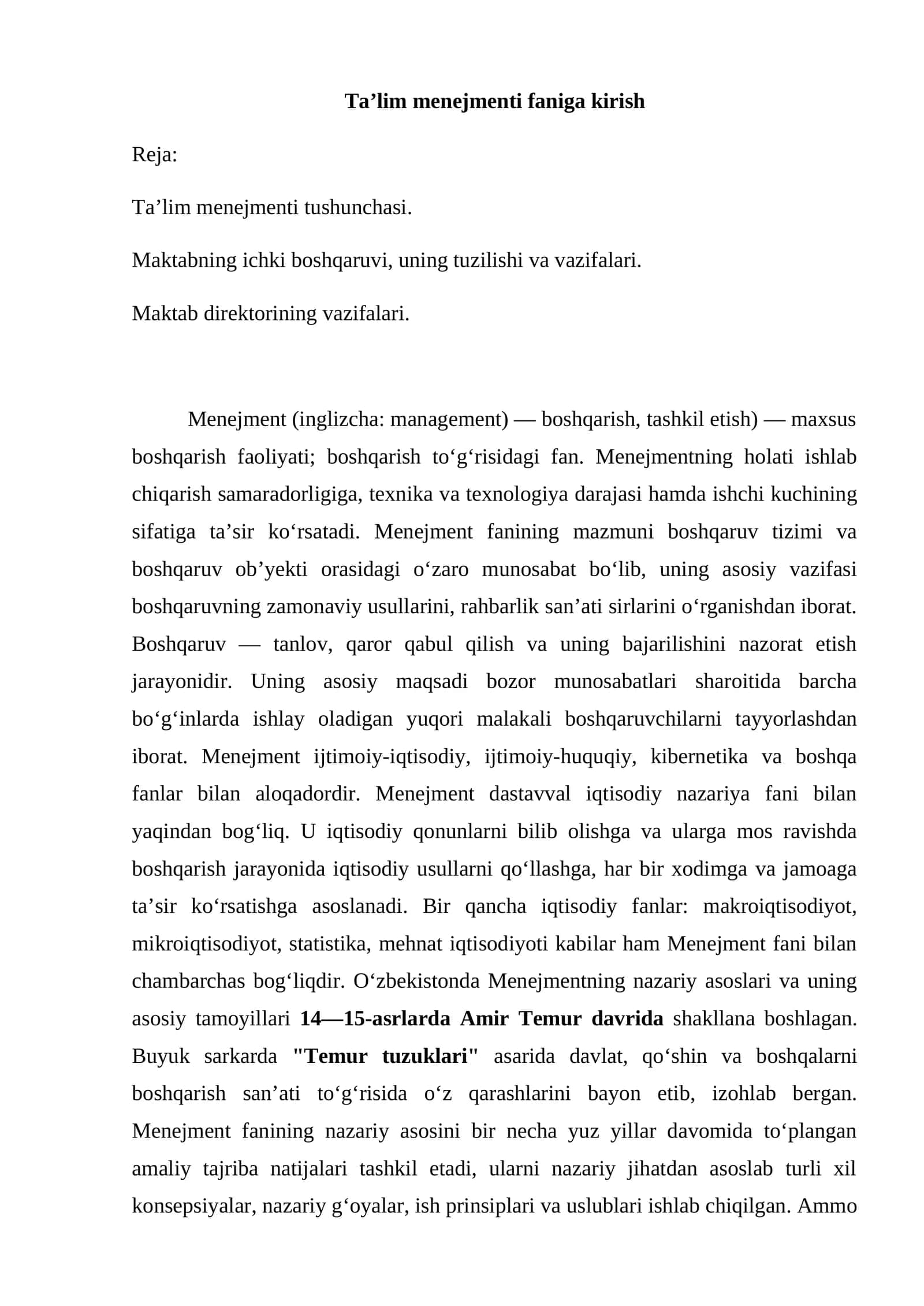 Ta’lim menejmenti faniga kirish 1