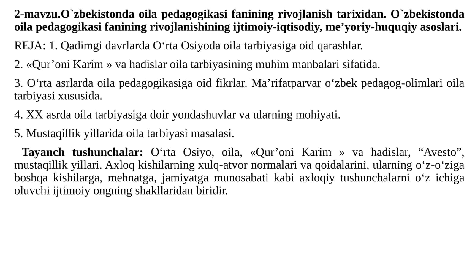 O`zbekiston davoi pedagogikasi fanining rivojlanishi tarixidan 1