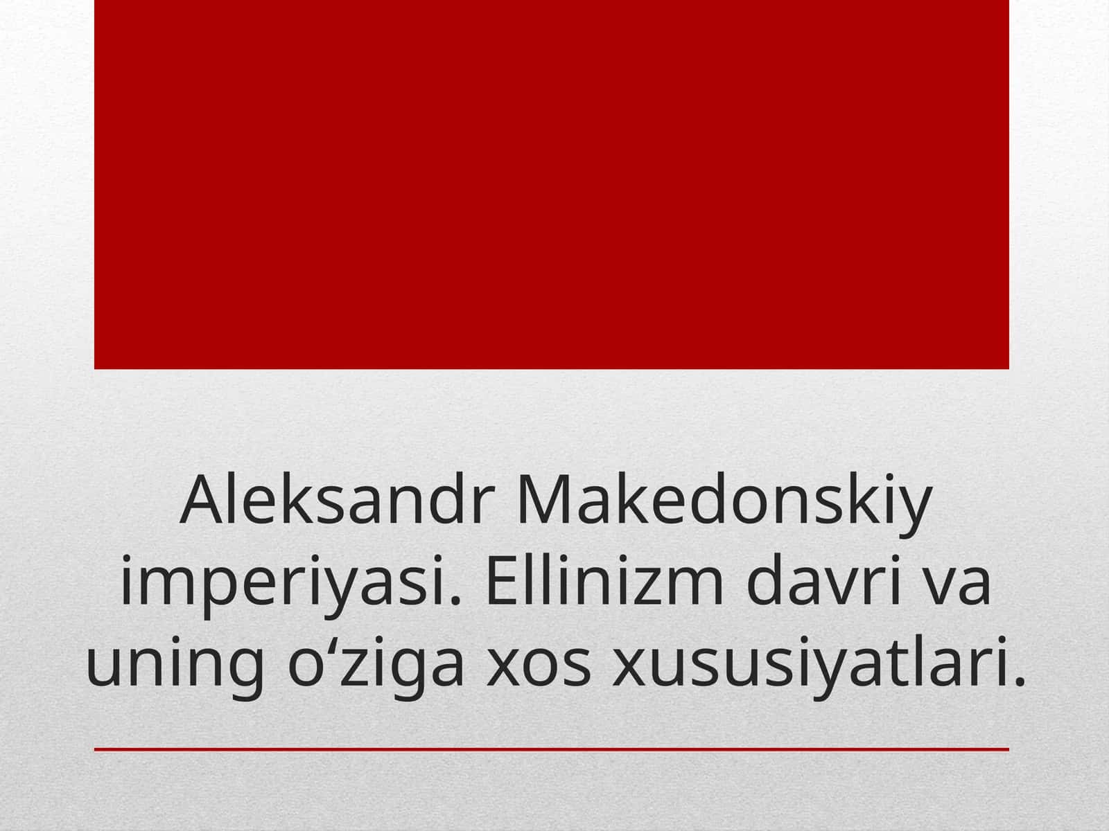 FILIPP II 1