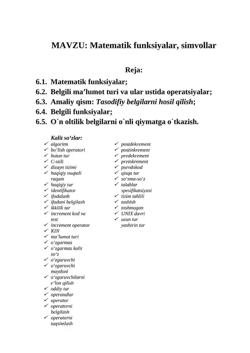 Matematik funksiyalar, simvollar