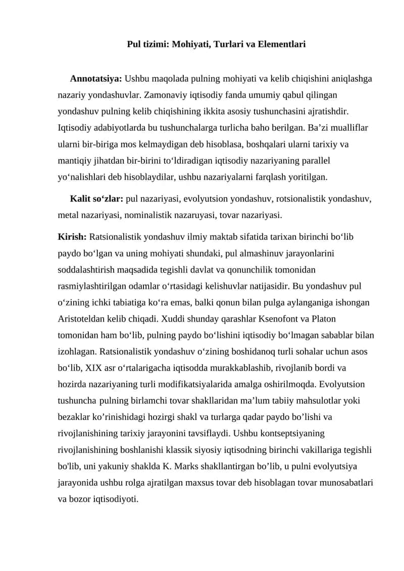Pul tizimi: Mohiyati, Turlari va Elementlari 1