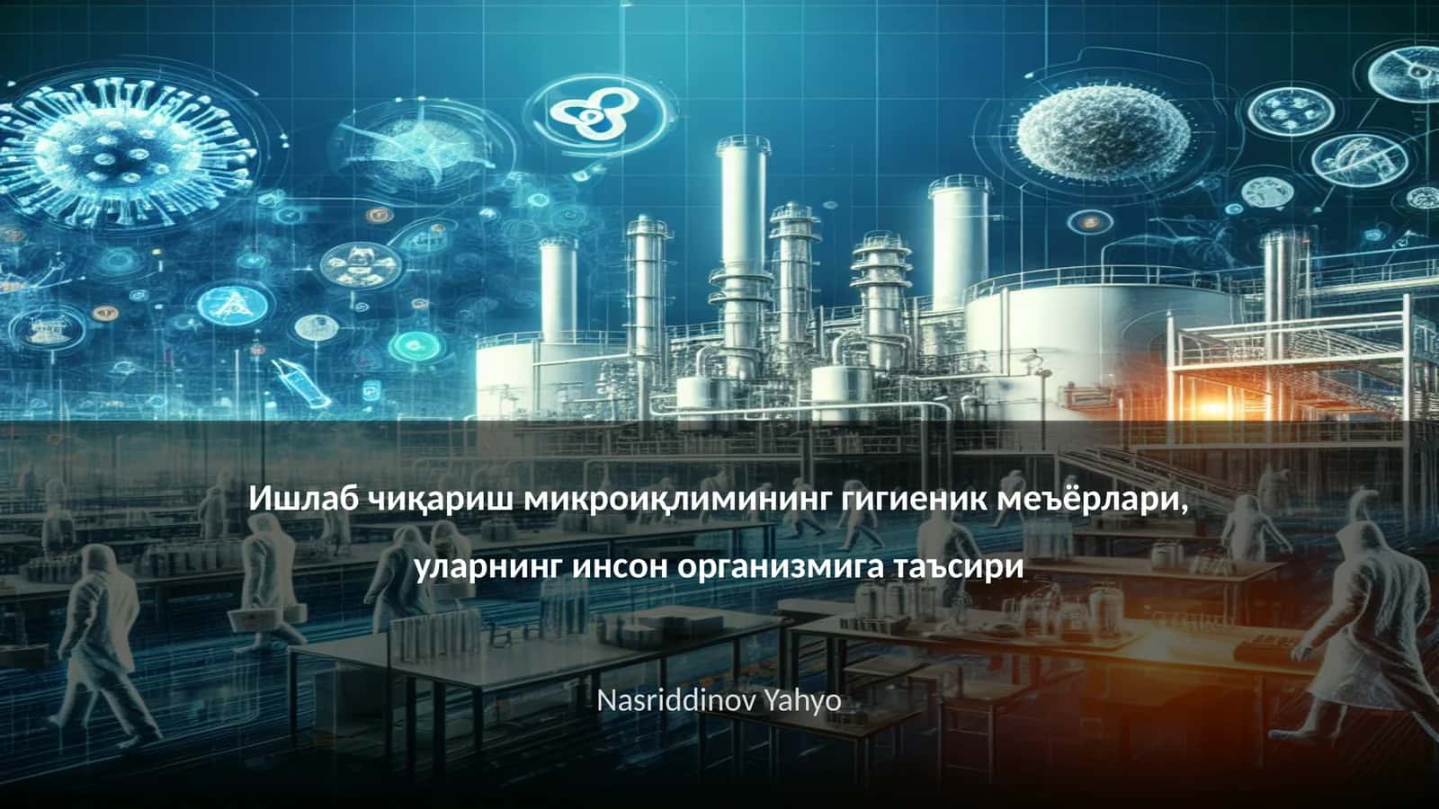 Ишлаб чиқариш микроиқлимининг гигиеник меъёрлари 1
