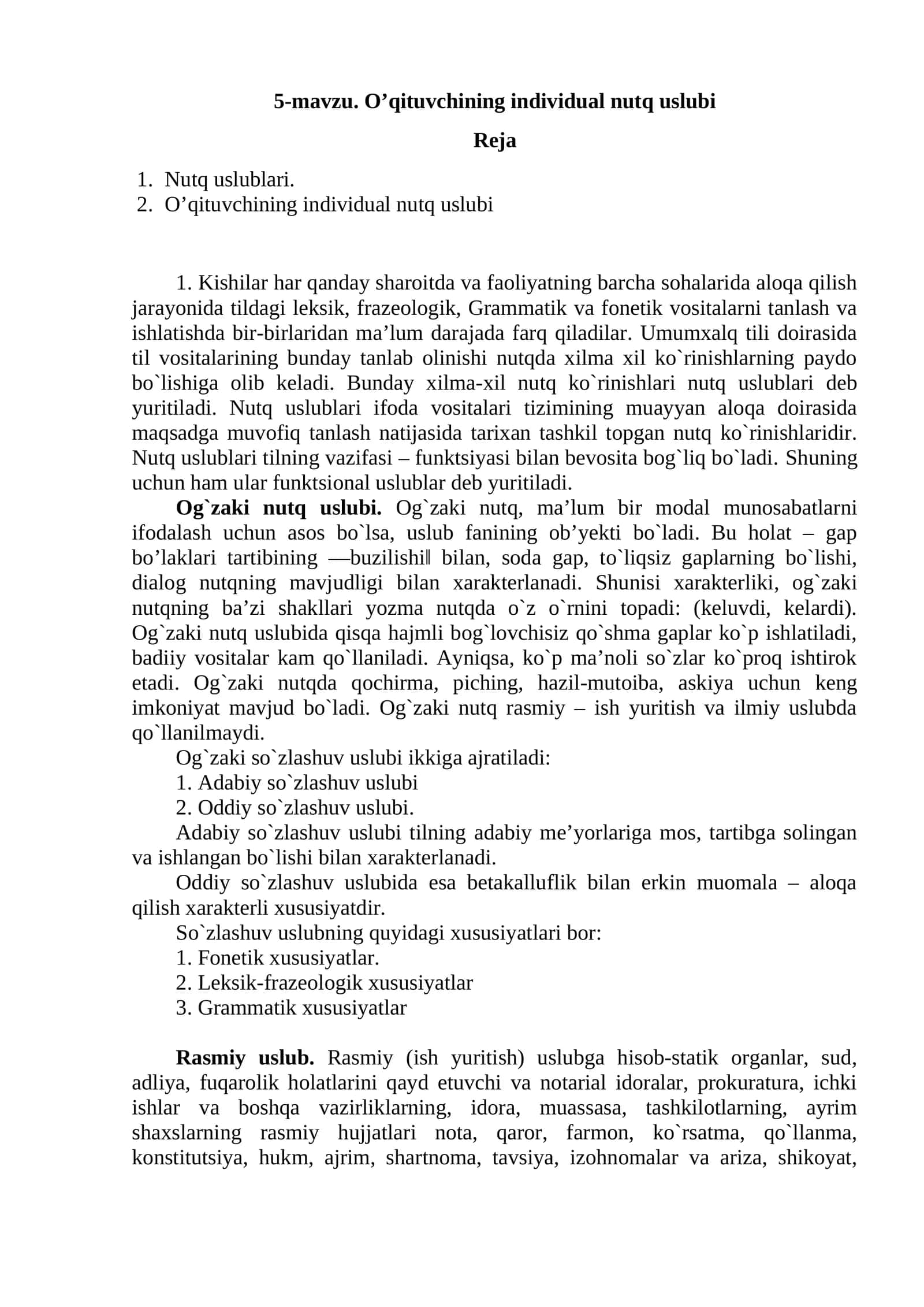O’qituvchining individual nutq uslubi 1