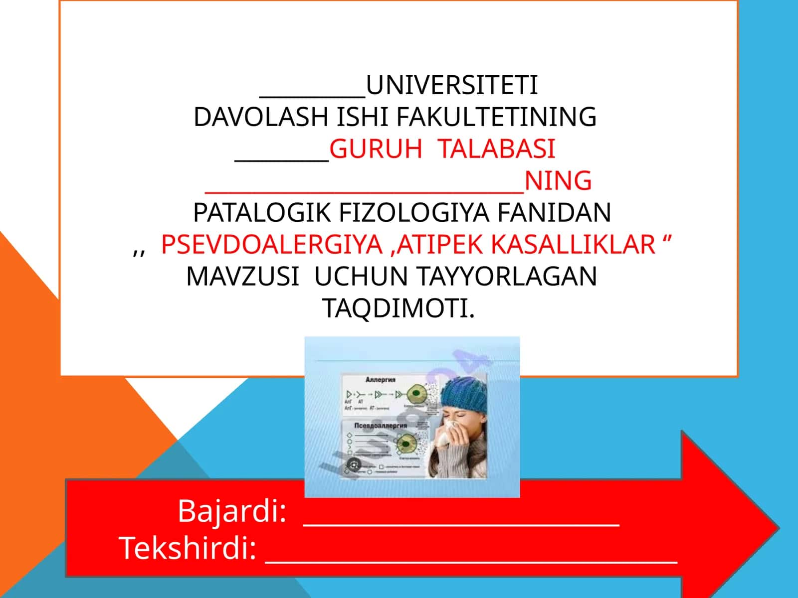 Patalogik Fiziologiya Fanidan Taqdimoti 1