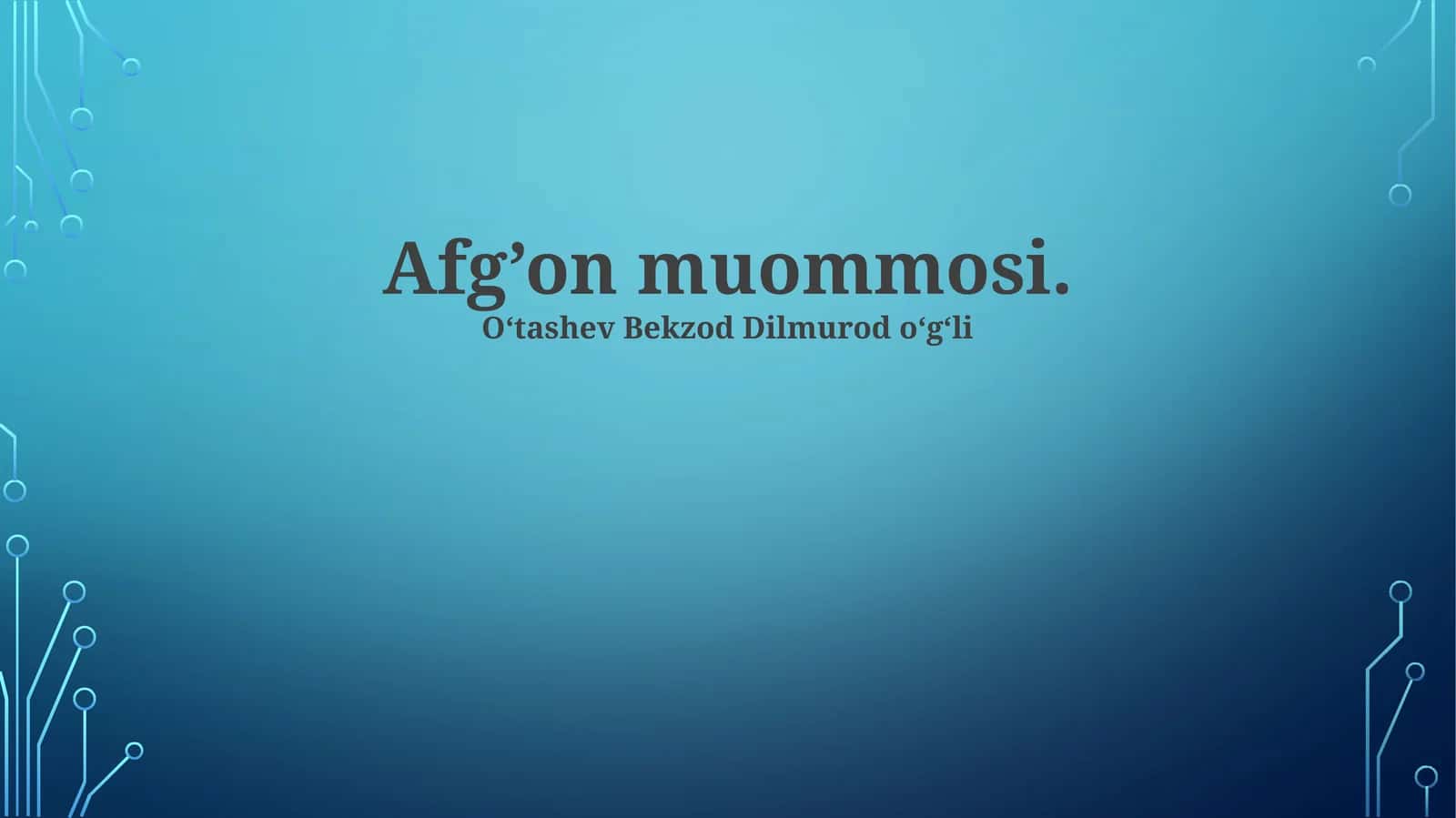 Afg'on muommosi 1