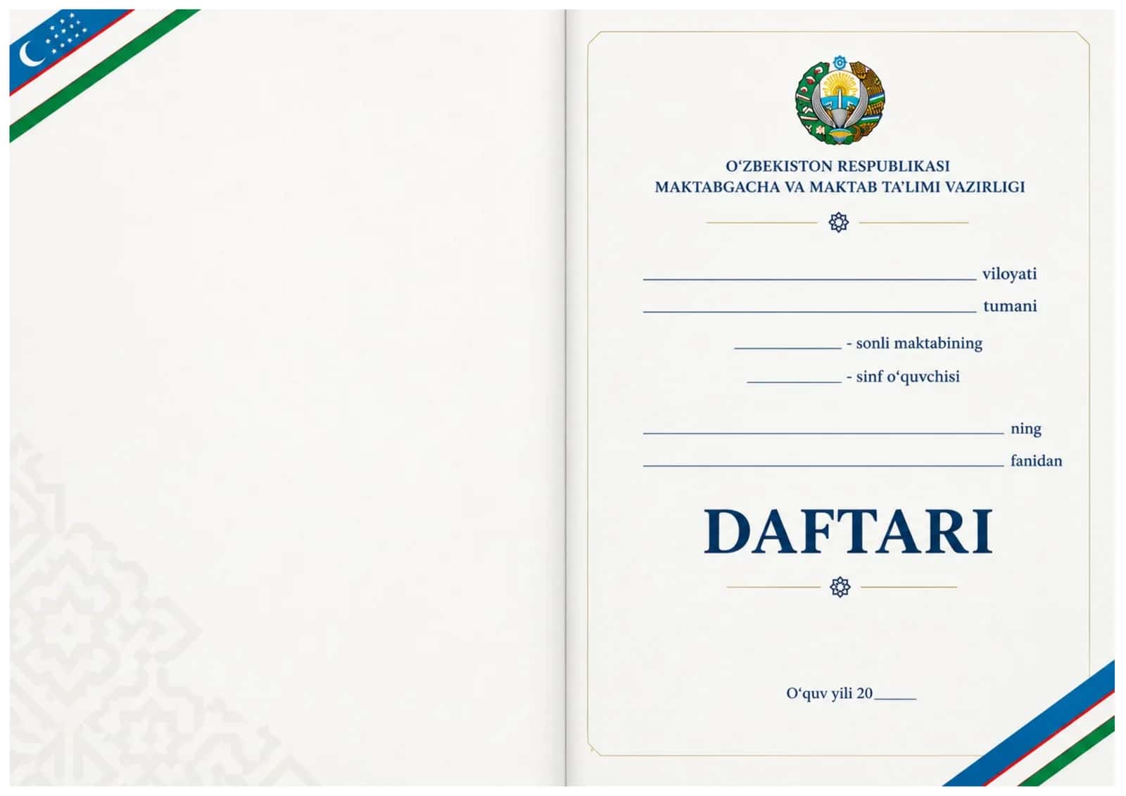 DAFTAR UCHUN MUQOVA 10in1 1