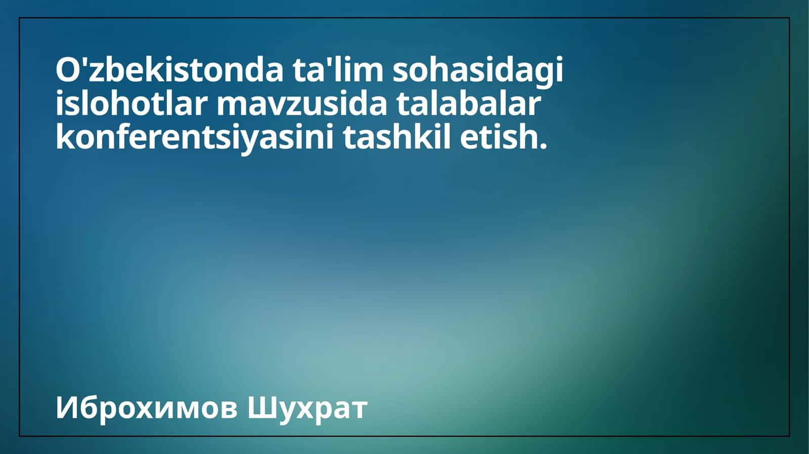 Talabalar konferentsiyasi 1