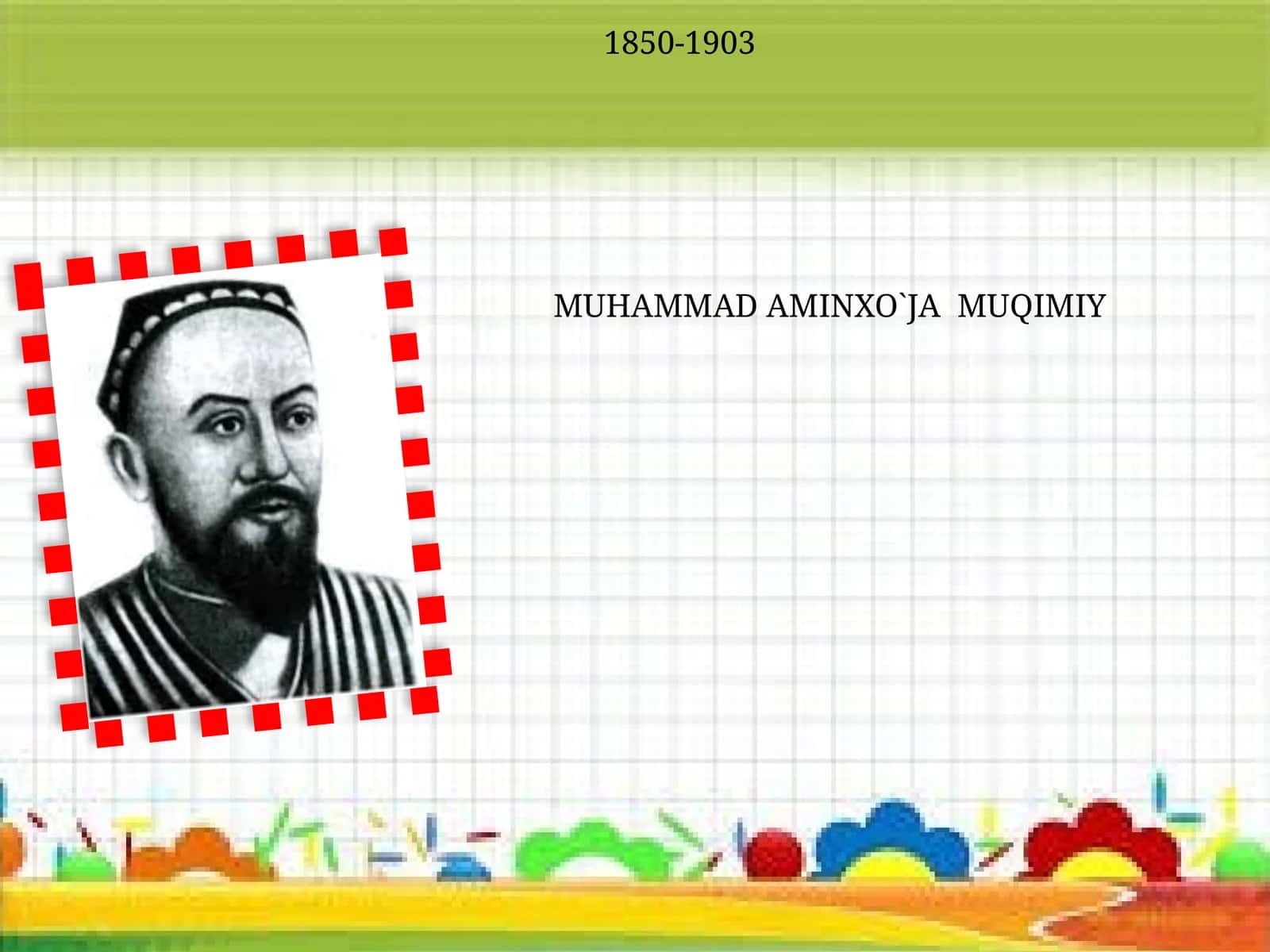 MUHAMMAD AMINXO`JA MUQIMIY 1