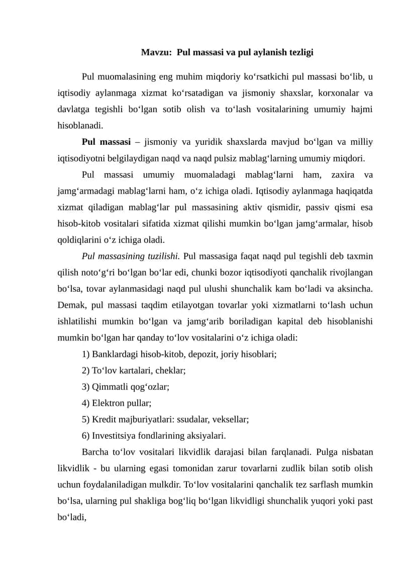 Pul massasi va pul aylanish tezligi 1