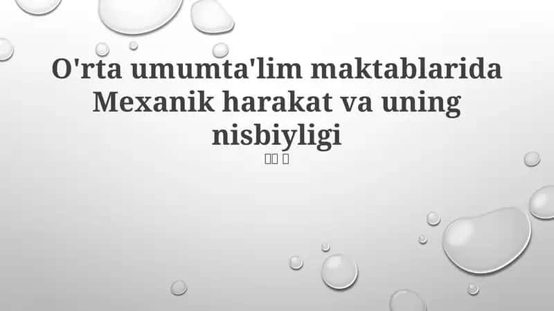 Nyutonning 3 qonuni 1
