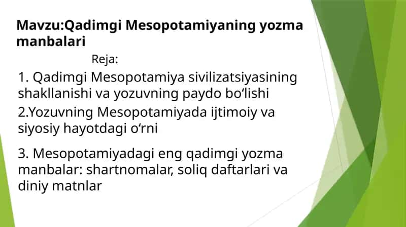 Qadimgi Mesopotamiyaning yozma manbalari 1