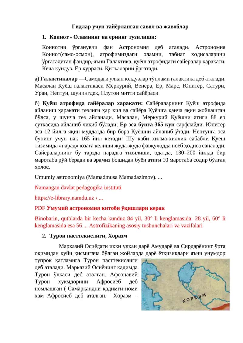 Umumiy astronomiya 1