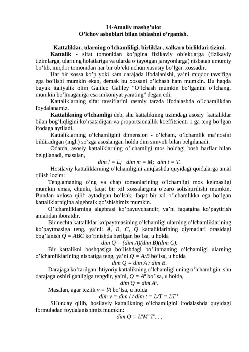 O’lchov asboblari bilan ishlashni o’rganish 1