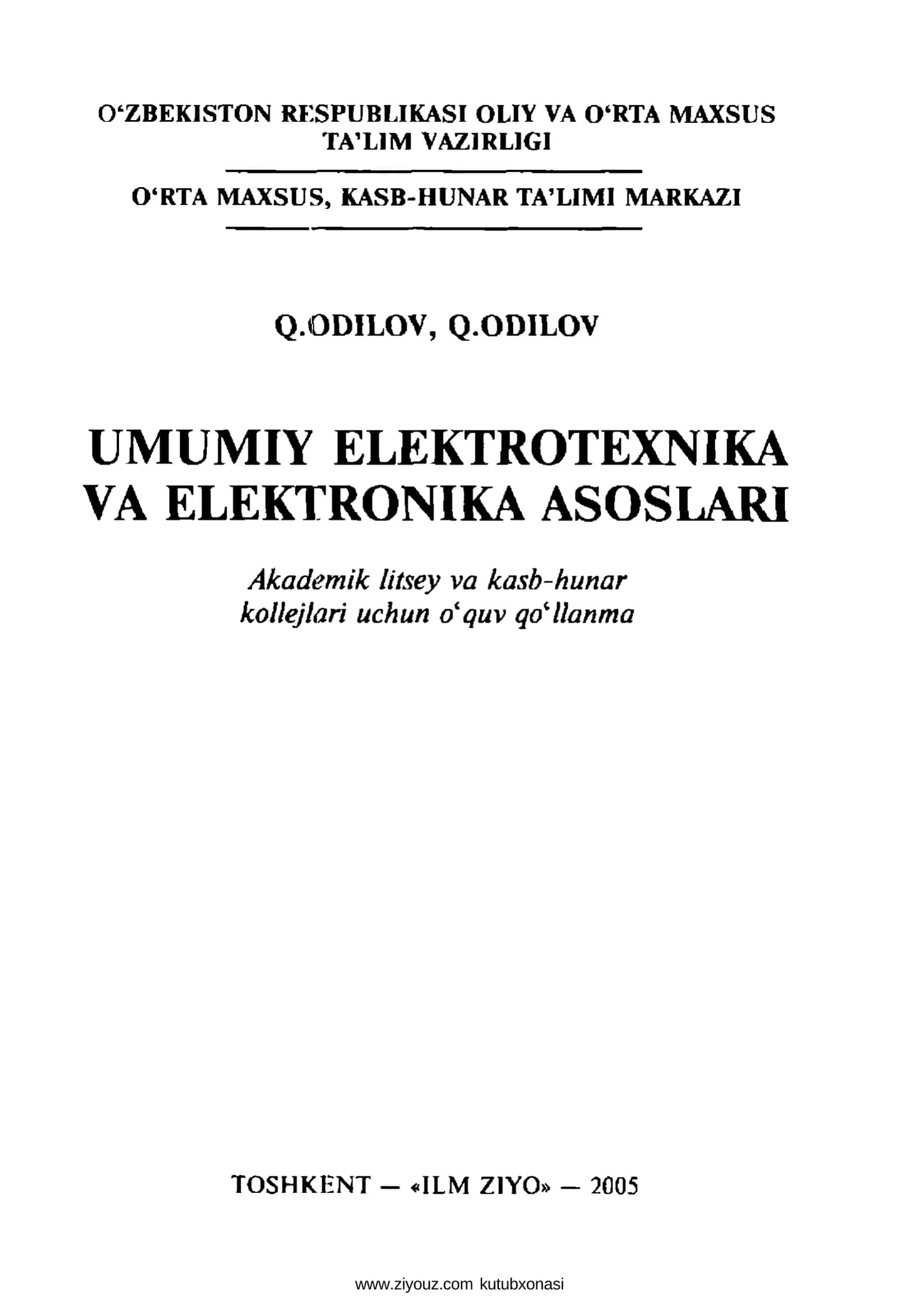 Umumiy elektrotexnika va elektronika asoslari 1