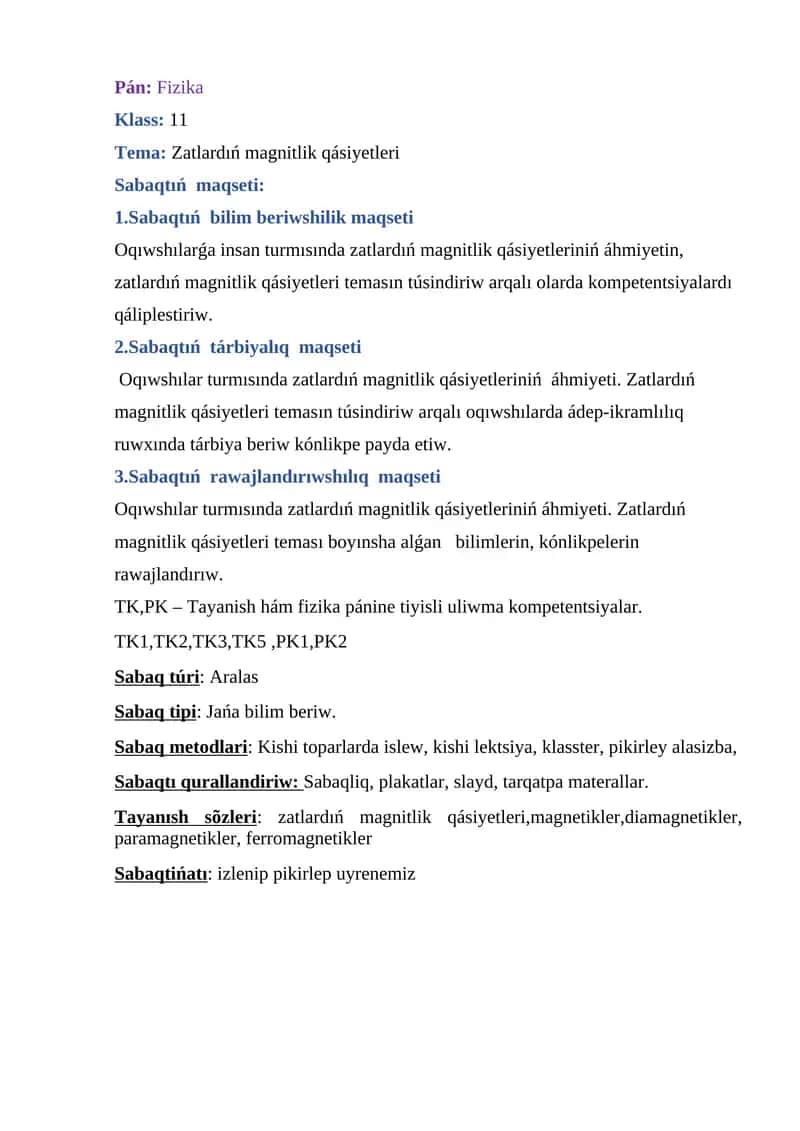 Zatlardıń magnitlik qásiyetleri 1
