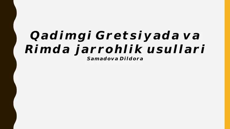Qadimgi Rimdagi Jarrohlik 1