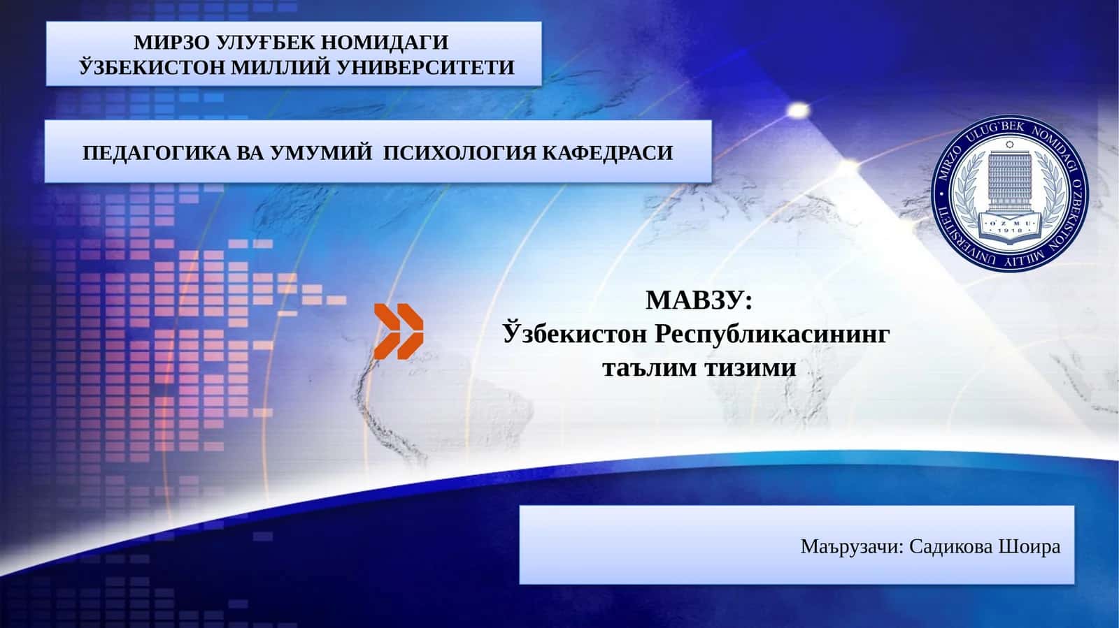 Ўзбекистон Республикасининг таълим тизими 1